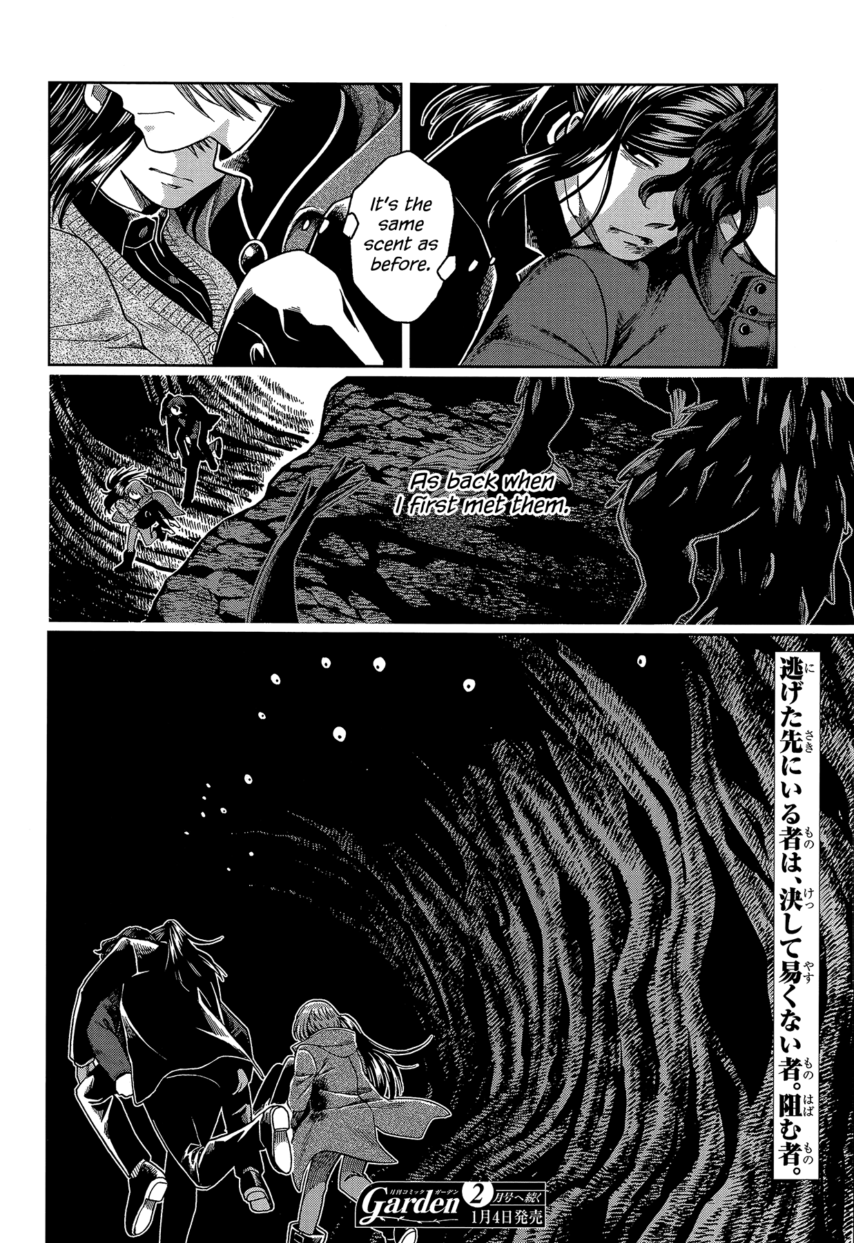 The Ancient Magus Bride, Chapter 64 image 34